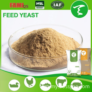 sales big manufacturer supply animal feed additive animal feed yeast